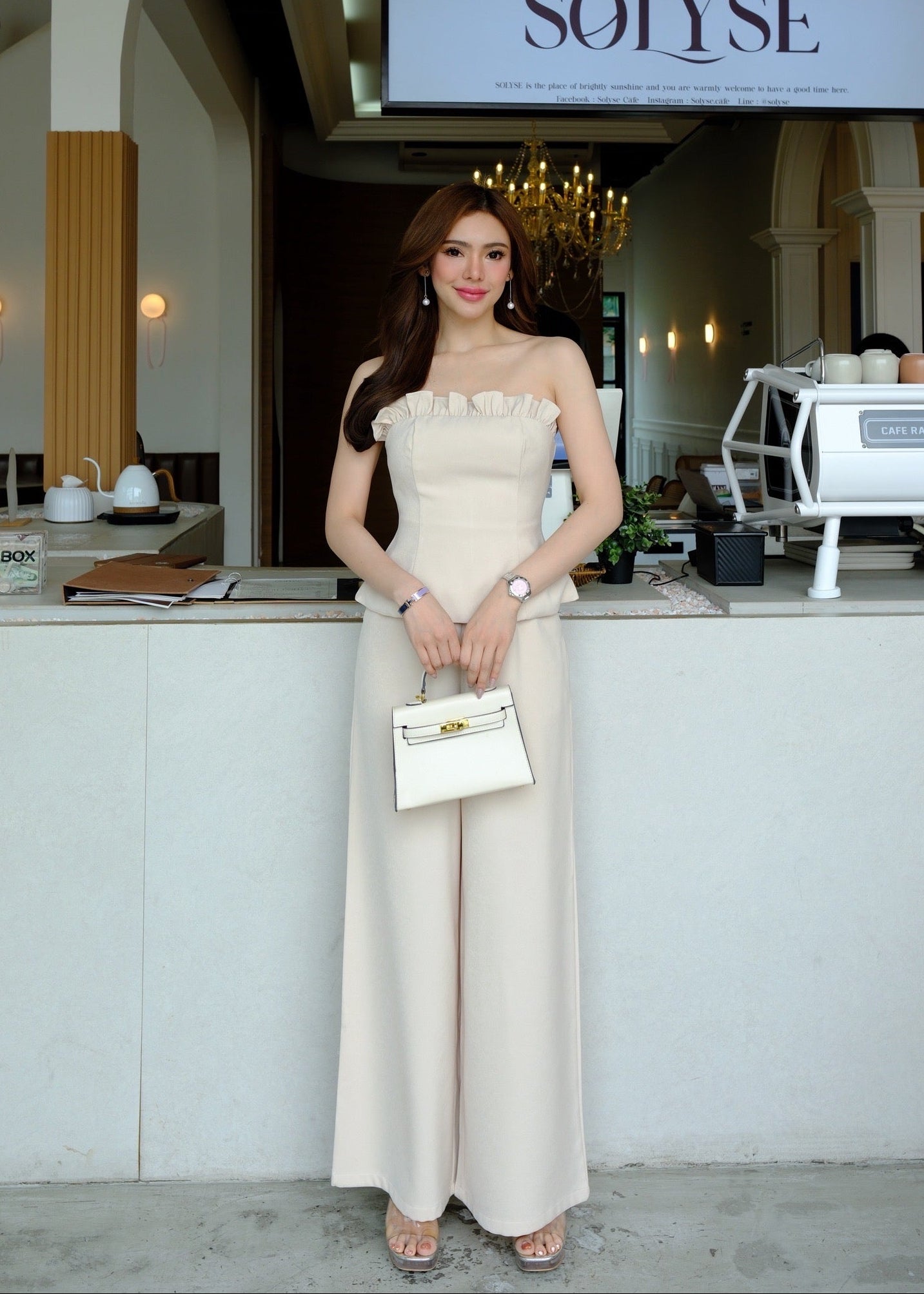 4831 Rolin Set In Cream